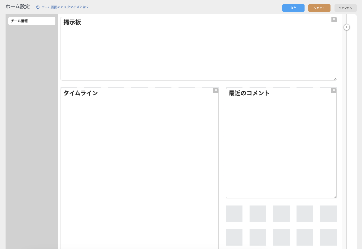 CleanShot 2024-01-29 at 16.40.43.png