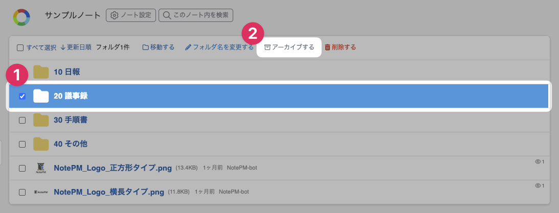 CleanShot 2024-01-30 at 11.00.45.png