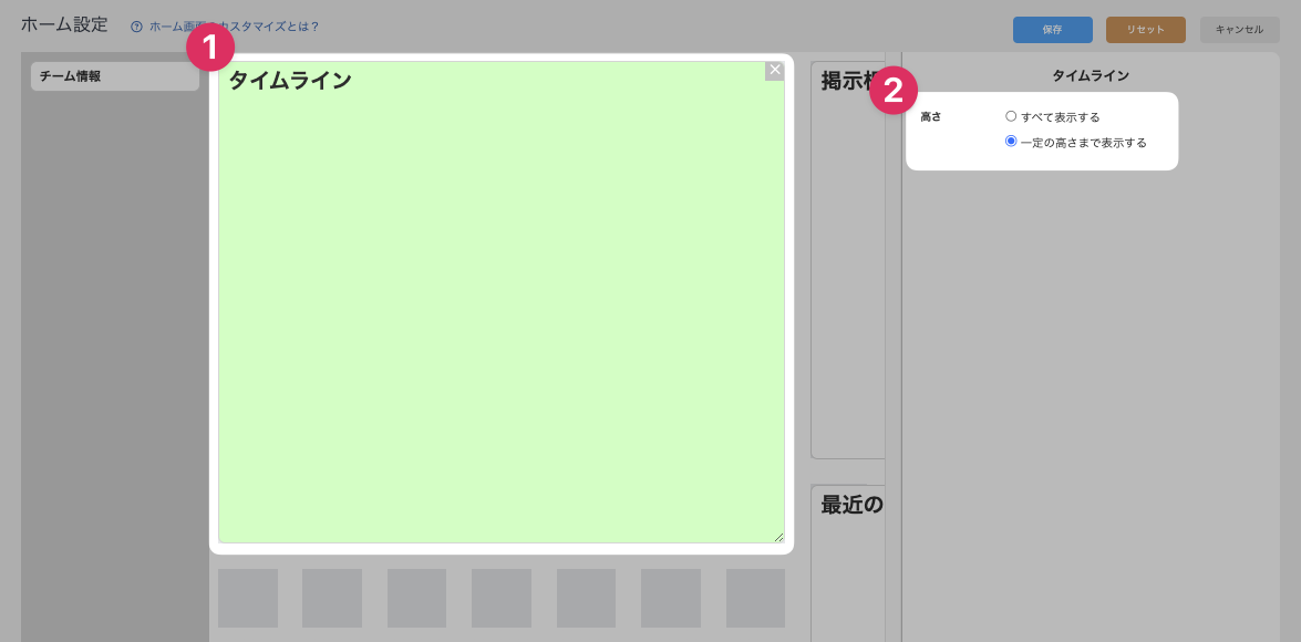 CleanShot 2024-02-02 at 15.10.21.png
