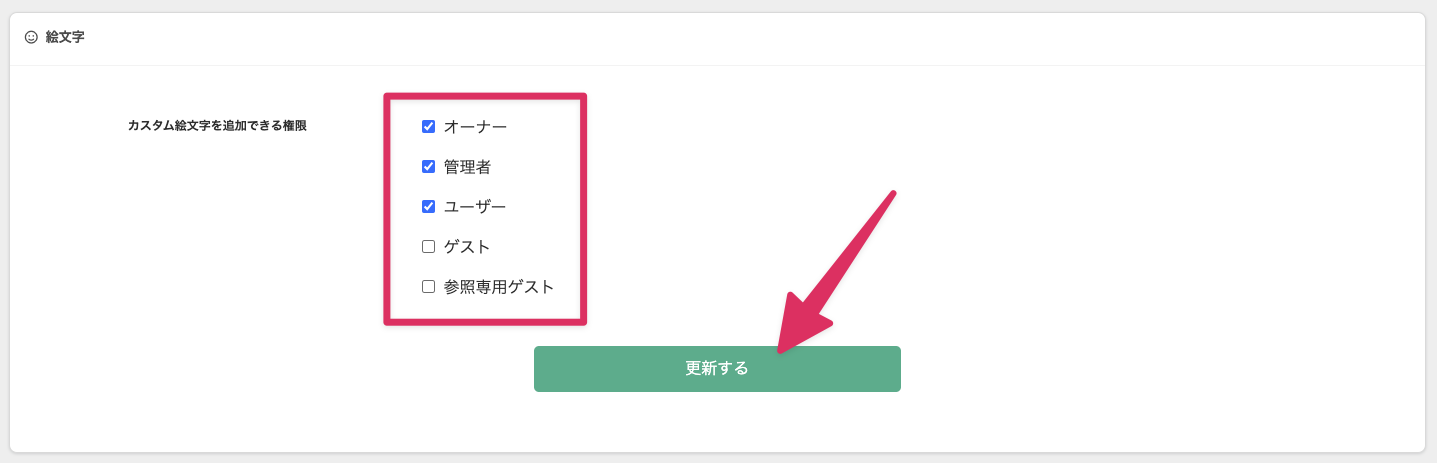 CleanShot 2024-02-06 at 09.12.43.png