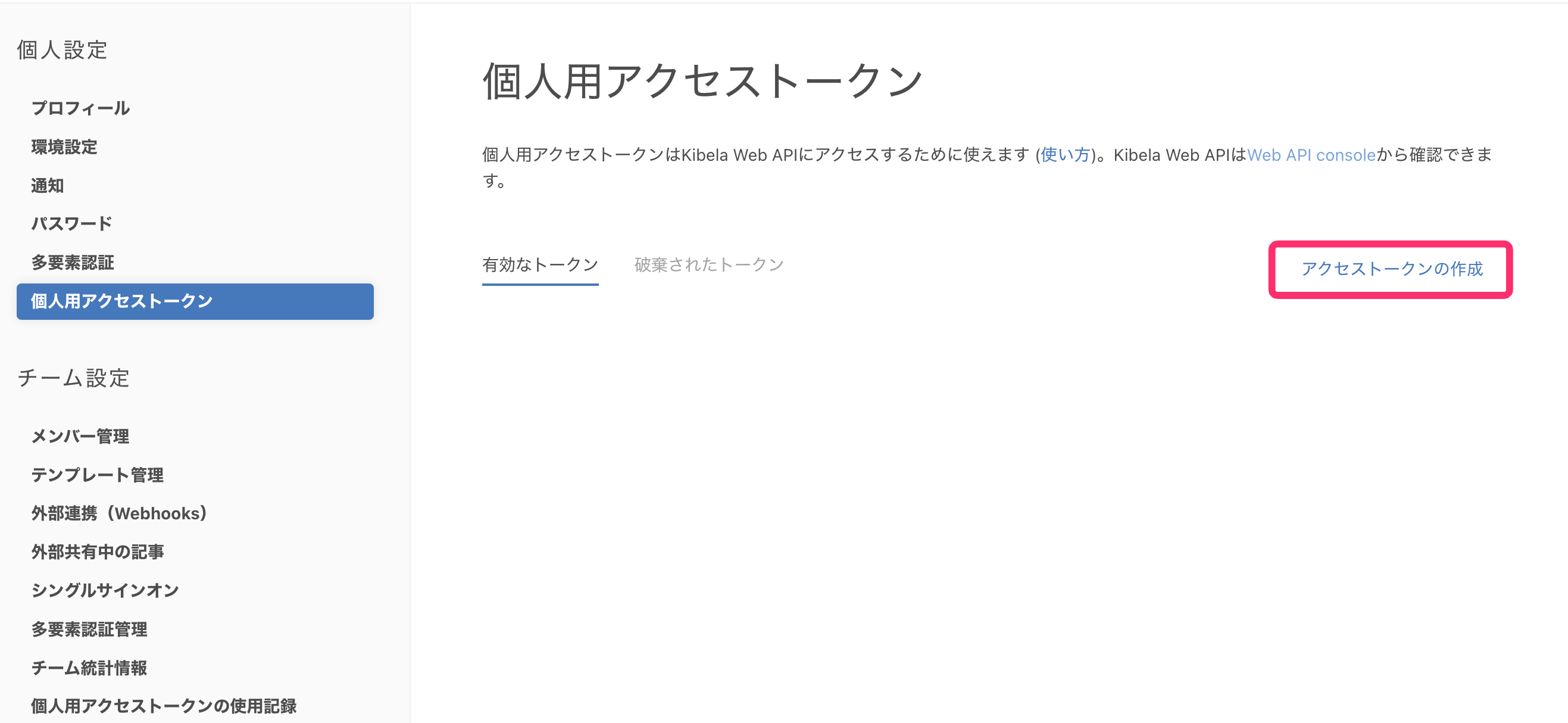 1f98ce84-bbee-11ee-b034-06720a606bea.png