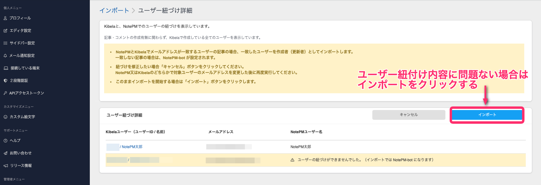 ea3ce1b0-bbef-11ee-b415-064017533d40.png