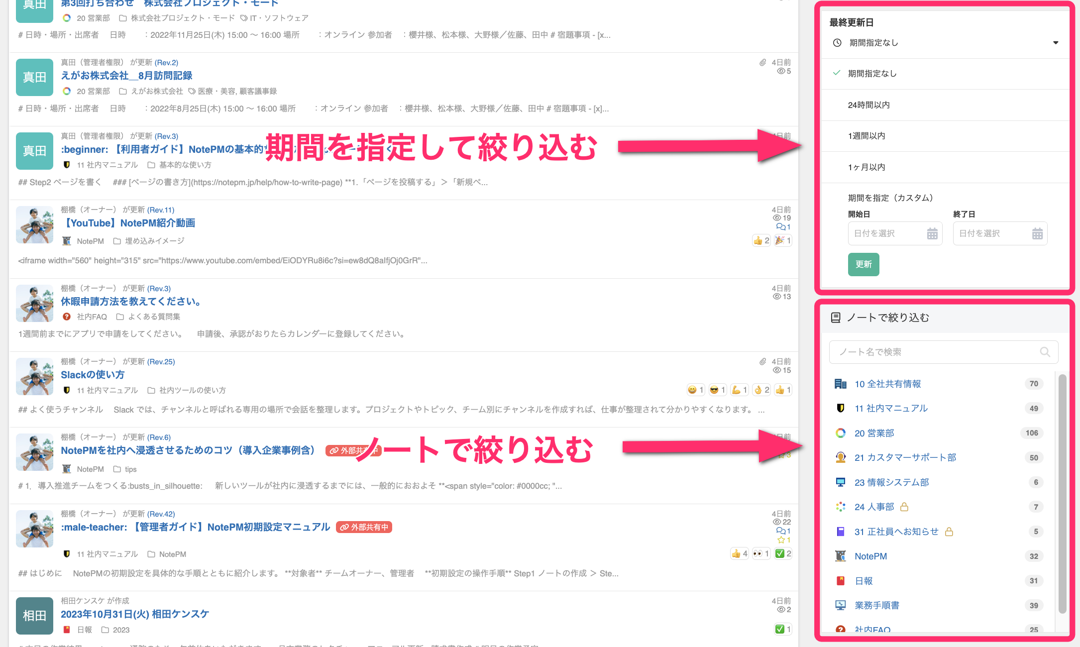 19bee2fa-7c74-11ee-be62-064017533d40.png