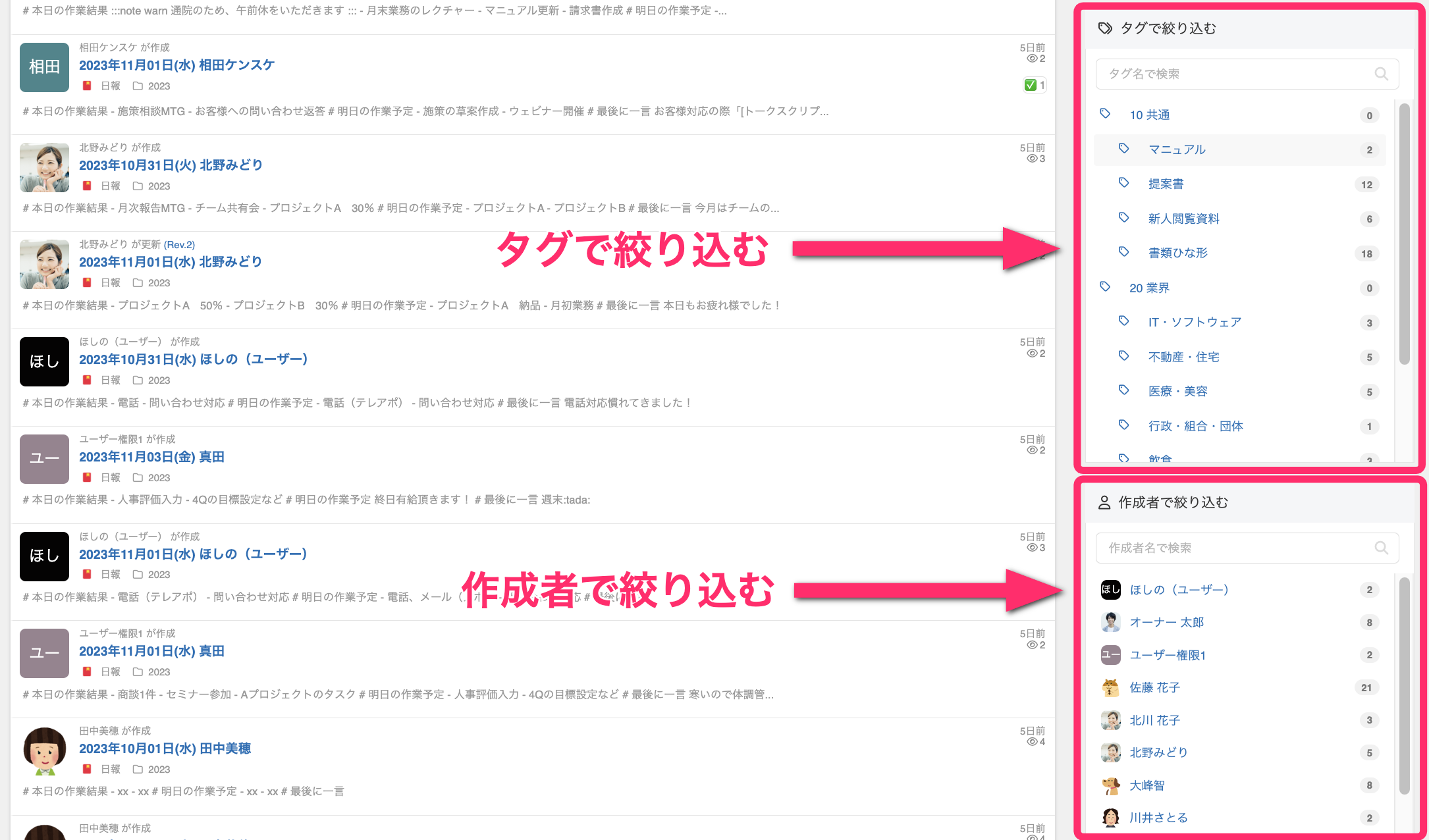 a1d2a1ea-7c74-11ee-addc-064017533d40.png