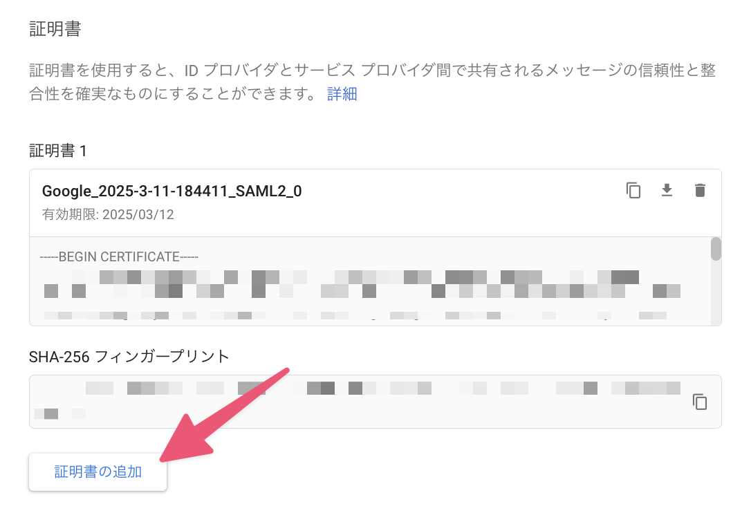 gs5.png