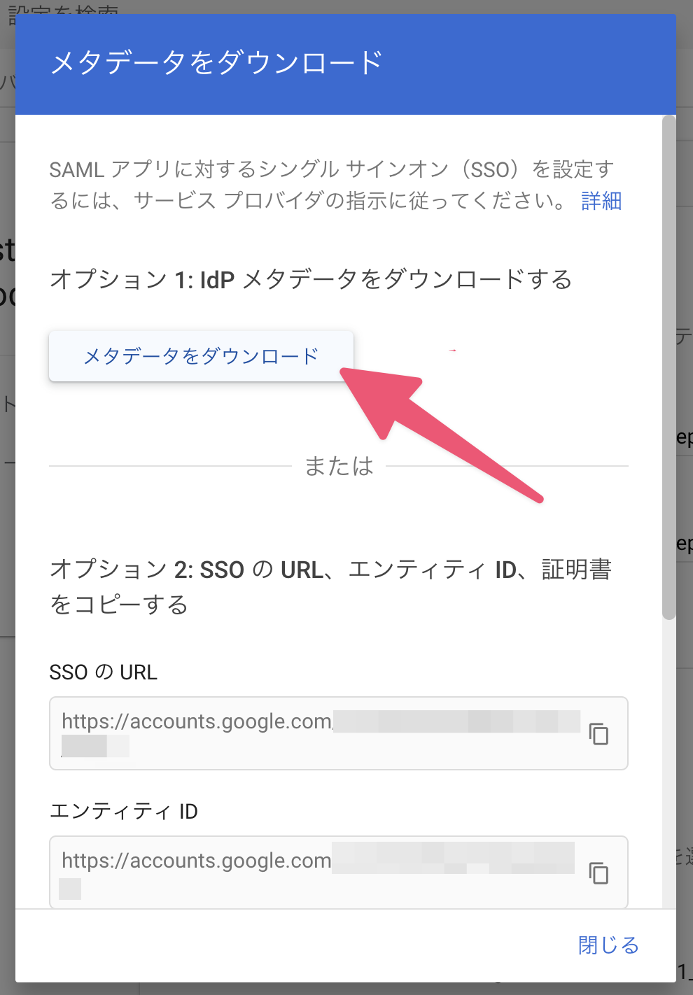 gs9.png