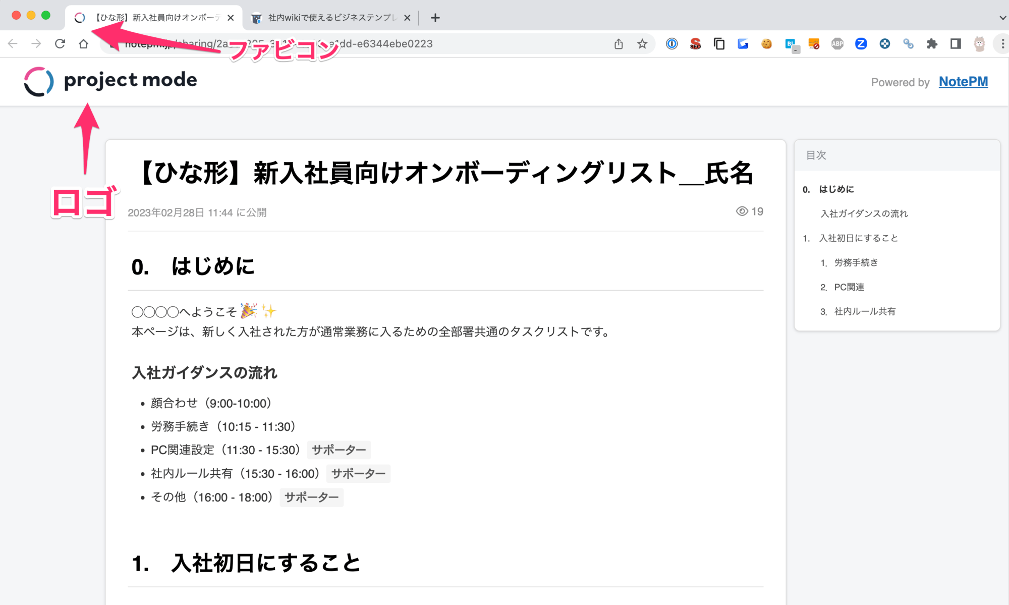 c8b77d56-e279-11ee-a5b1-06720a606bea_thumb.png
