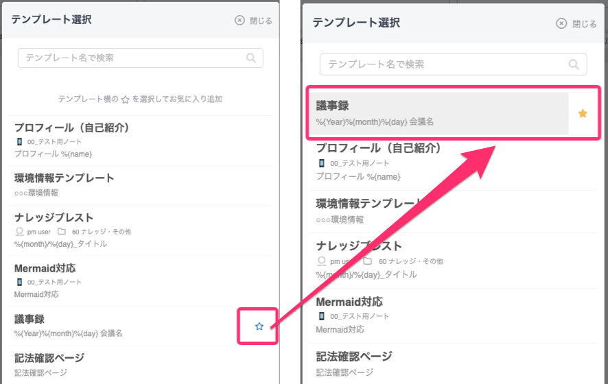 7a146850-e27c-11ee-8f87-061da1ef3444_thumb.png