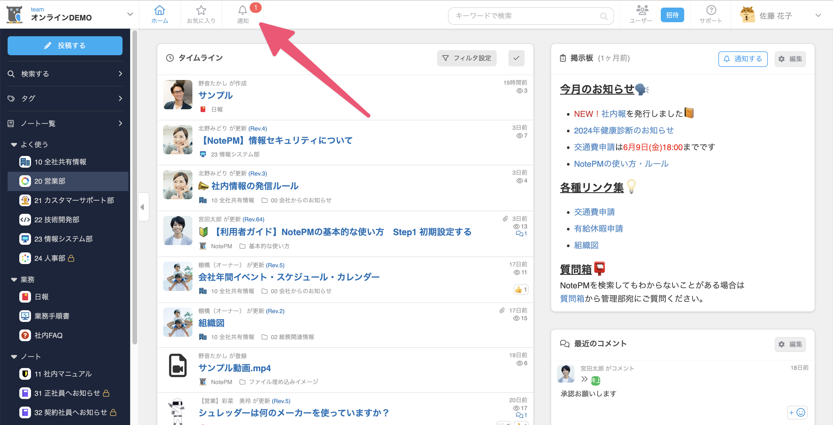 CleanShot 2024-04-23 at 10.59.16@2x.png