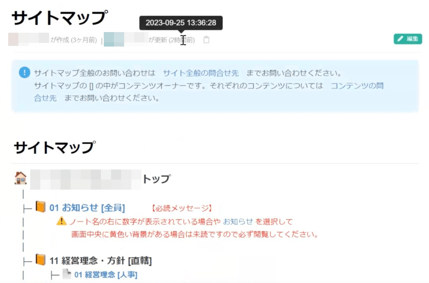 9e57f91c-f57c-11ee-a4e9-064017533d40_thumb.png