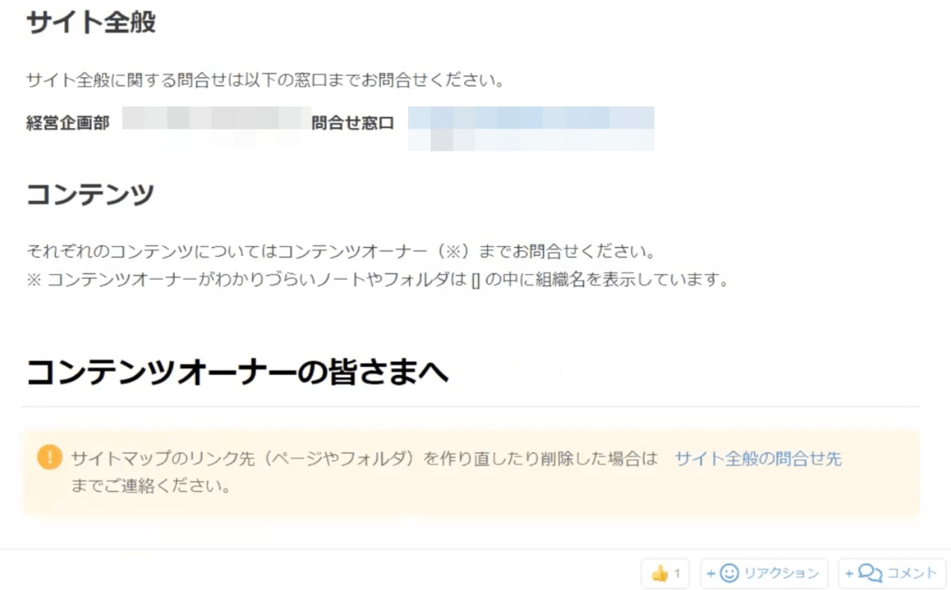 aaee5dec-f57c-11ee-8b1c-06720a606bea_thumb.png