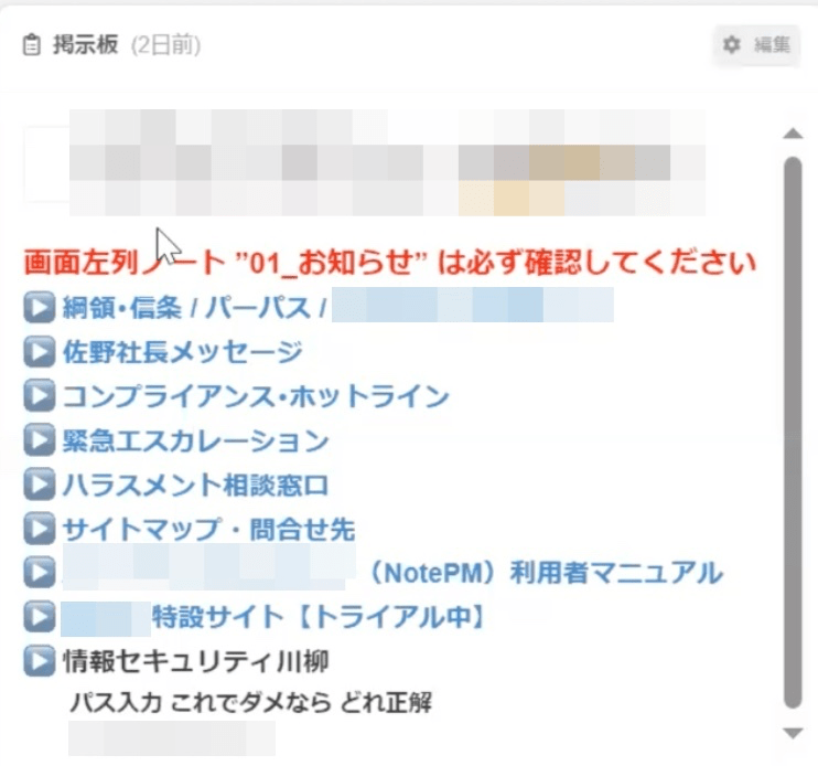 18f6fec6-f649-11ee-81f9-06720a606bea_thumb.png