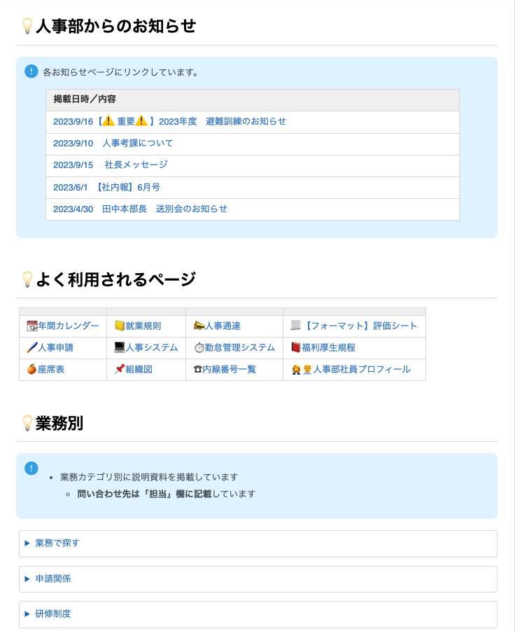 ea76a410-fd33-11ee-9bbe-061da1ef3444_thumb.png