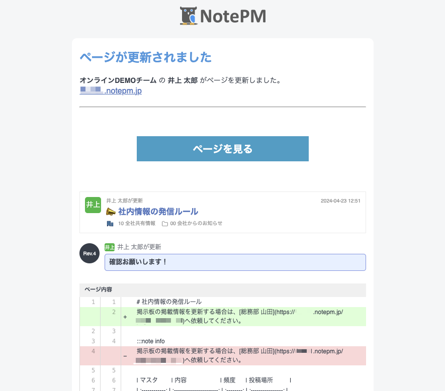 CleanShot 2024-04-23 at 12.53.44.png