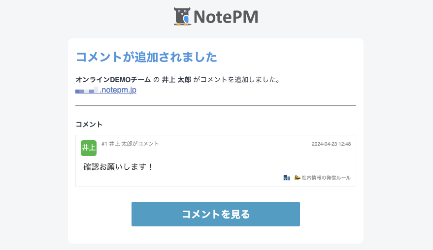 CleanShot 2024-04-23 at 12.48.27.png