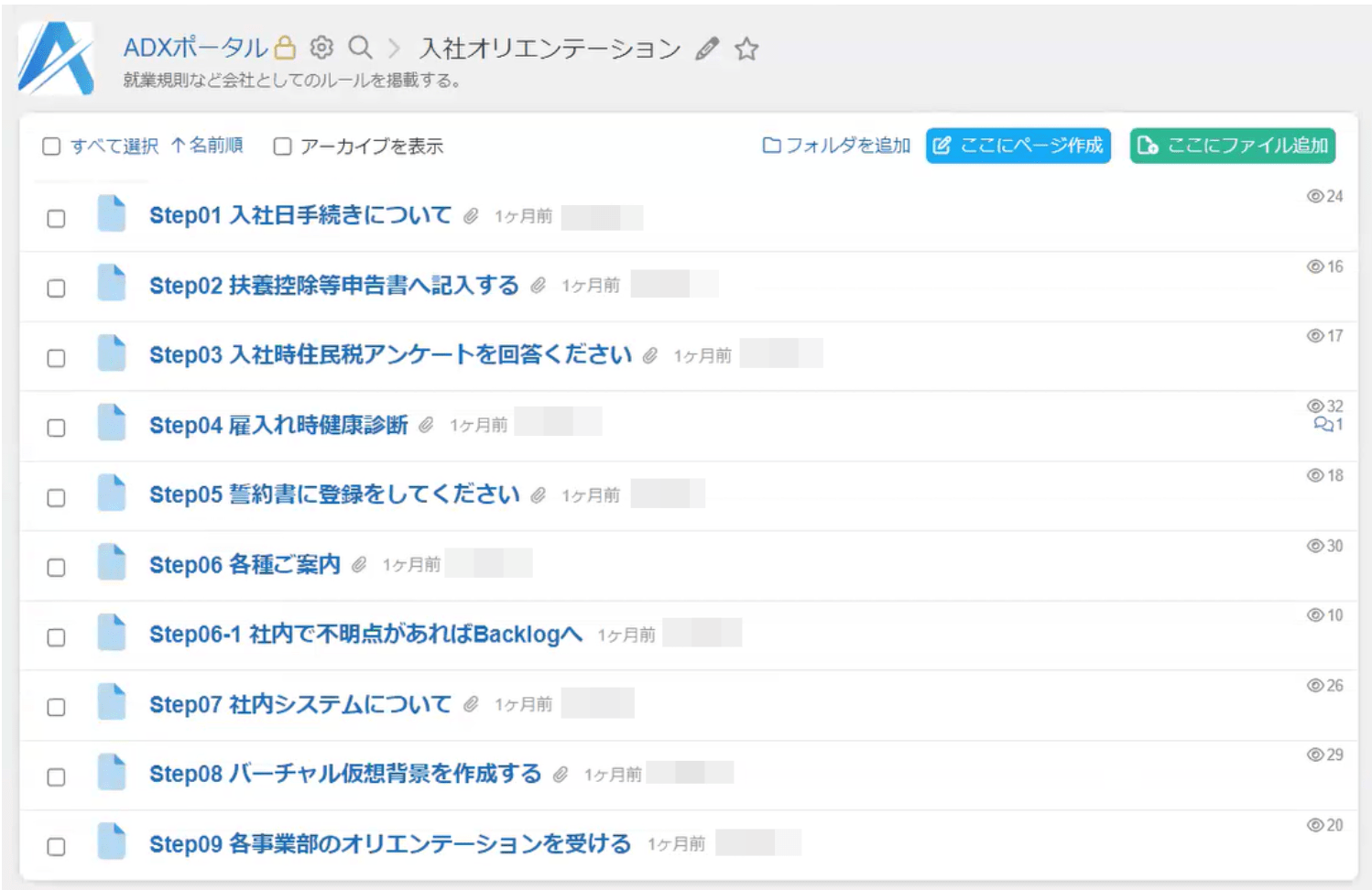 ecc821d0-f63f-11ee-98ab-06720a606bea_thumb.png