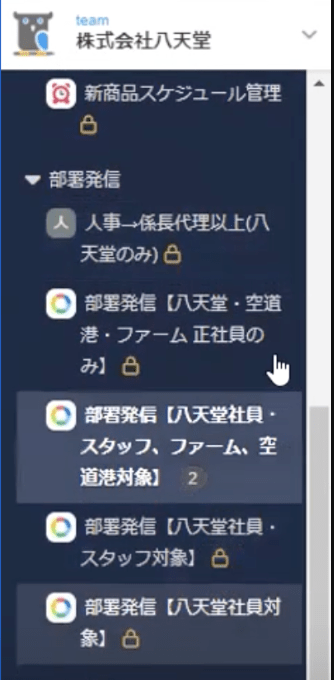 308db454-f648-11ee-87b0-061da1ef3444_thumb.png