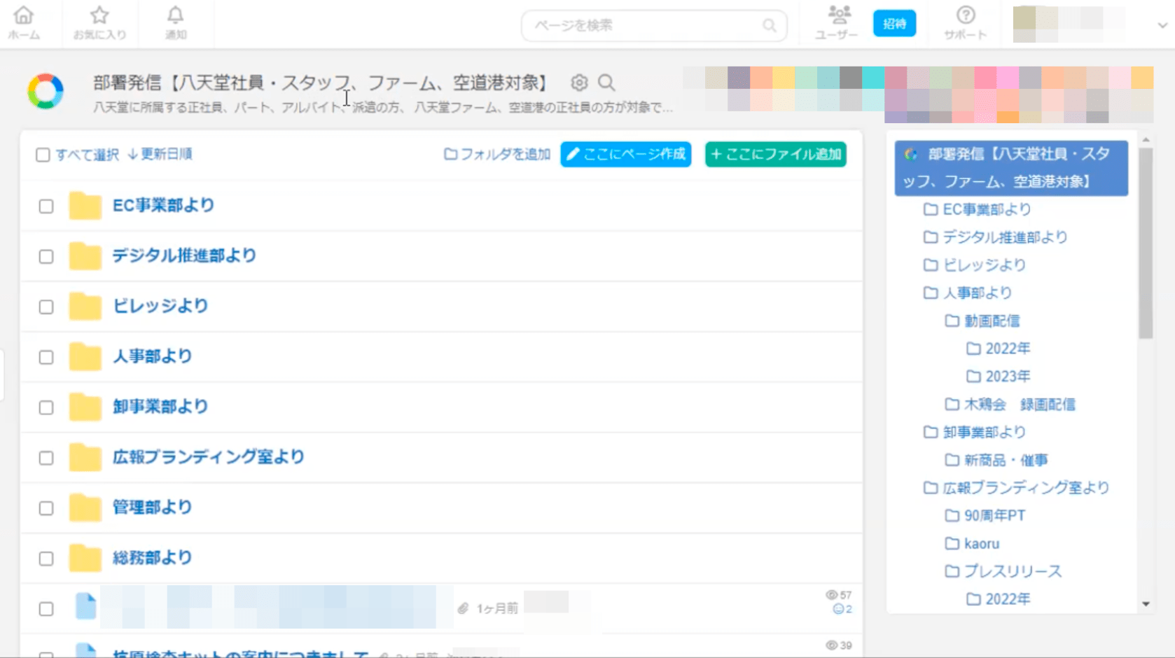413bb300-f648-11ee-8ac4-064017533d40_thumb.png