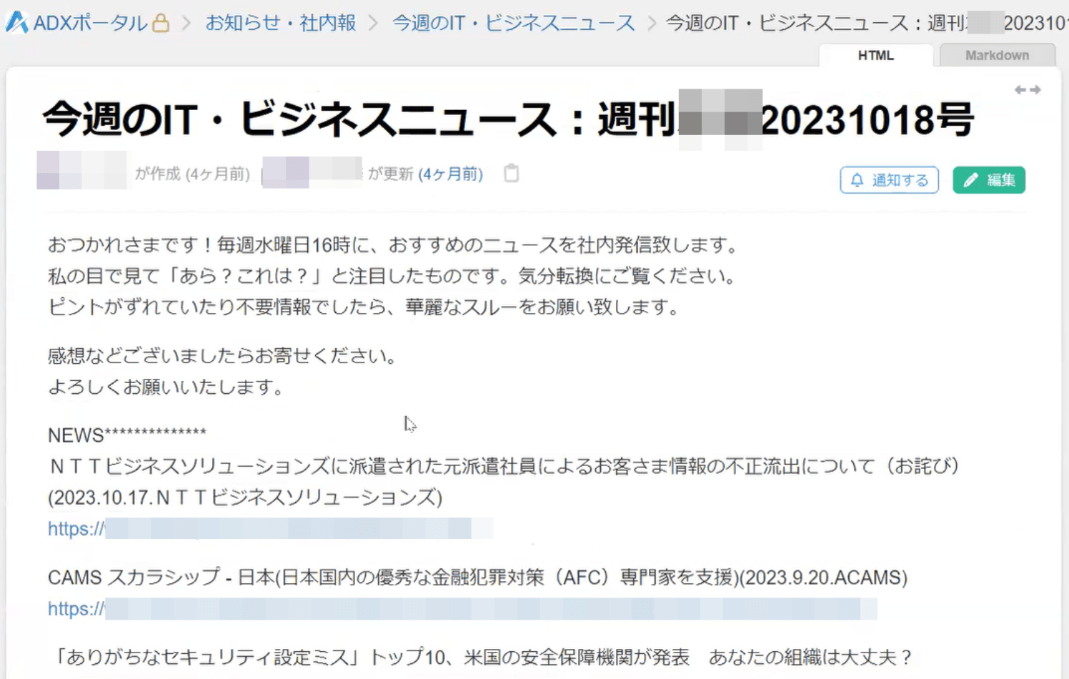 e9175416-f63f-11ee-8656-061da1ef3444_thumb.png