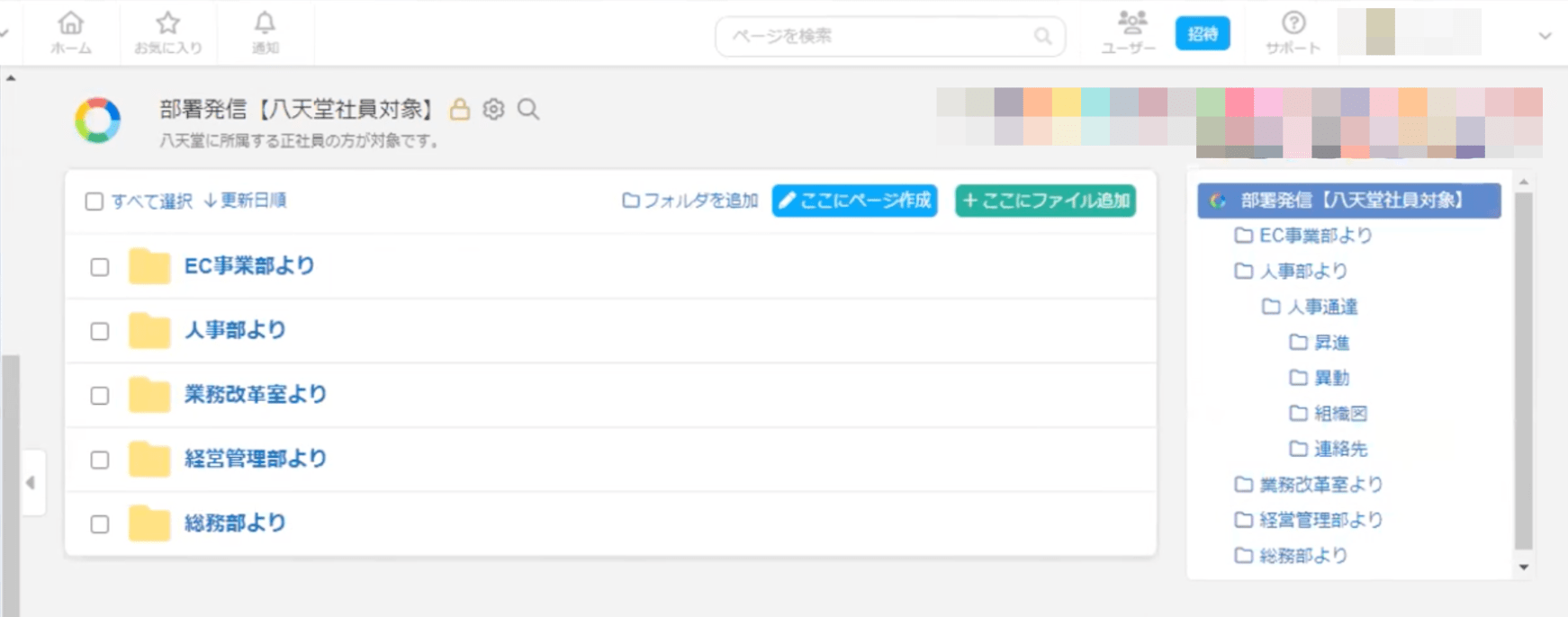 39ac737c-f648-11ee-bed1-06720a606bea_thumb.png