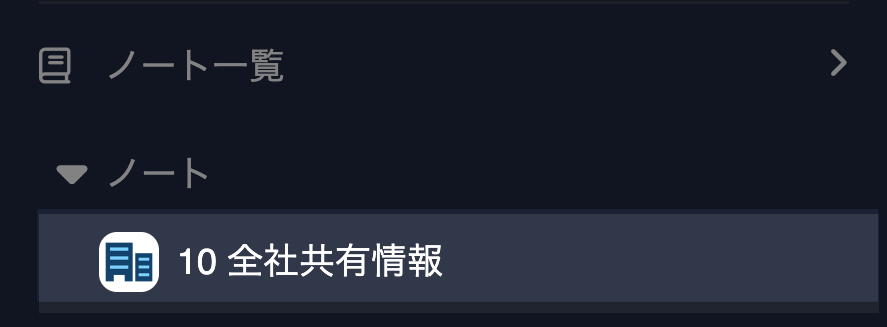 1a9ab64a-0789-11ef-bc0a-061da1ef3444.png