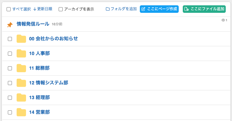 02510518-0788-11ef-bac0-061da1ef3444_thumb.png