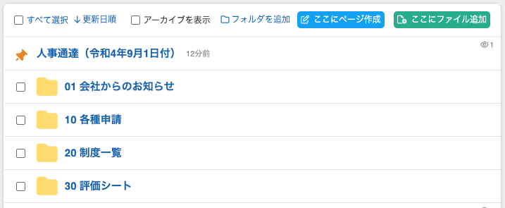 c0fa8390-0788-11ef-82e2-061da1ef3444_thumb.png