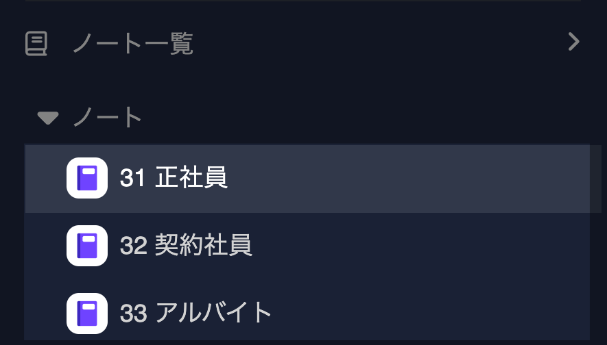 a7179de0-0789-11ef-9e9f-06720a606bea_thumb.png