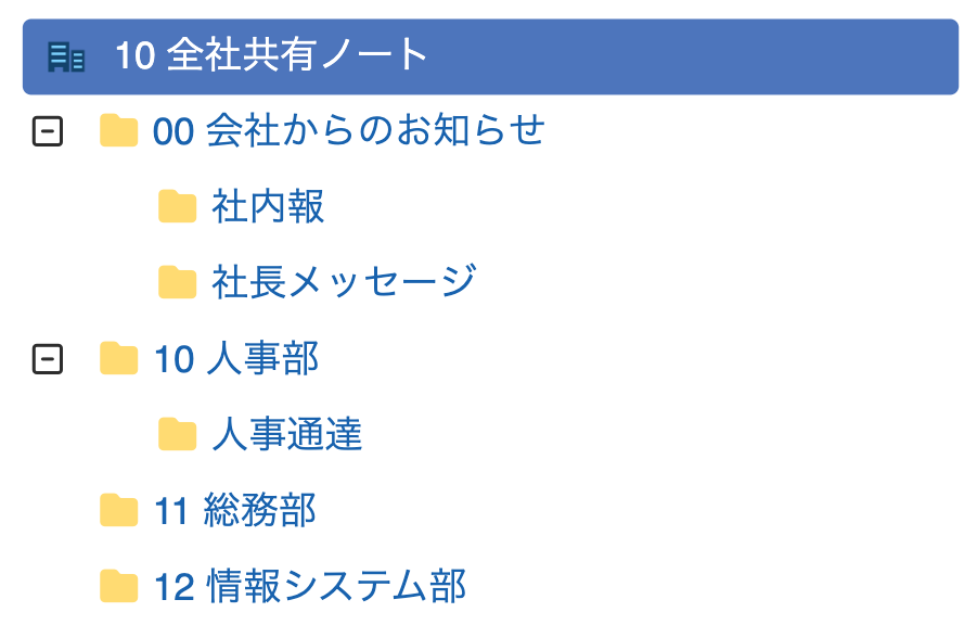 4cabe8a4-0845-11ef-940d-061da1ef3444_thumb.png