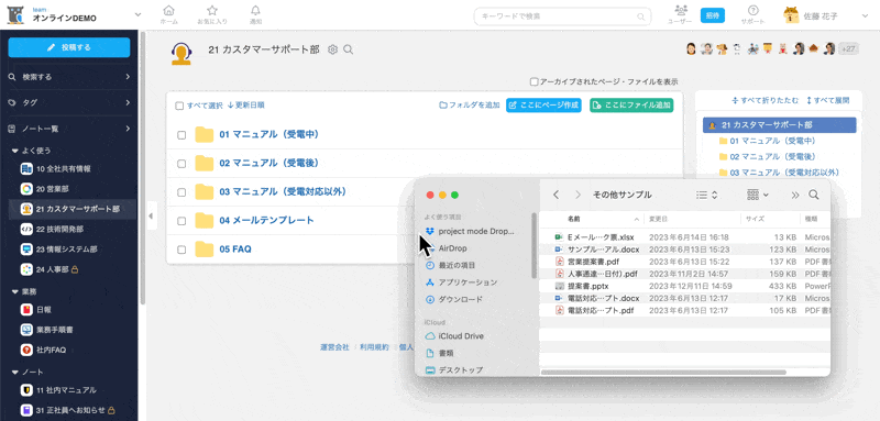 e83365cc-0845-11ef-9351-061da1ef3444.gif