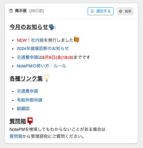 e7da8b18-f88d-11ee-ab36-064017533d40_thumb.png