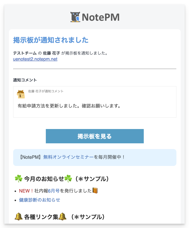 67c6c180-fad1-11ee-b08d-06720a606bea_thumb.png