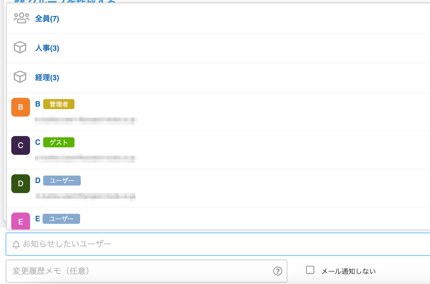 4a49f74e-fad1-11ee-9499-061da1ef3444_thumb.png
