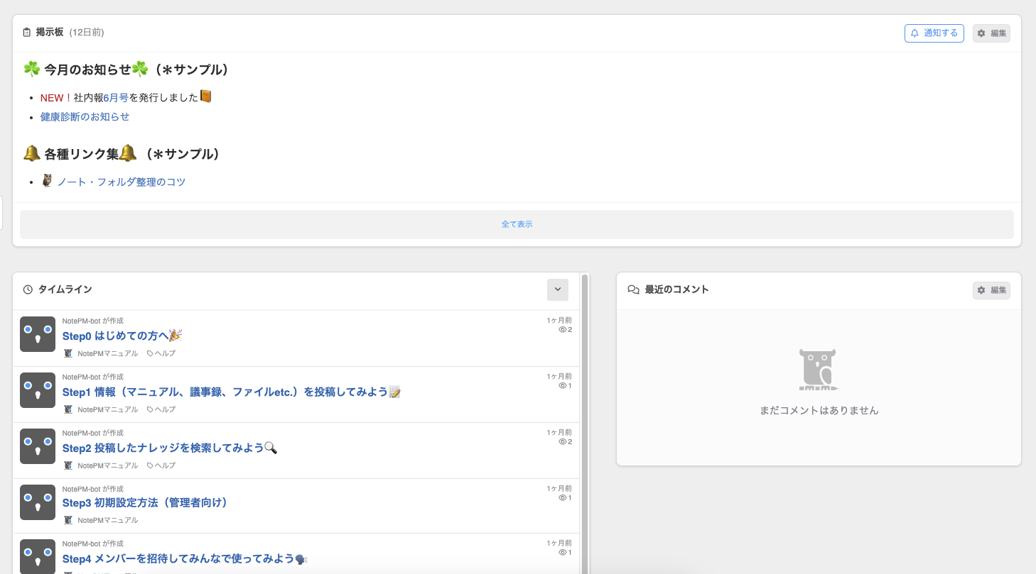 a4ec9b94-f88c-11ee-babf-064017533d40_thumb.png