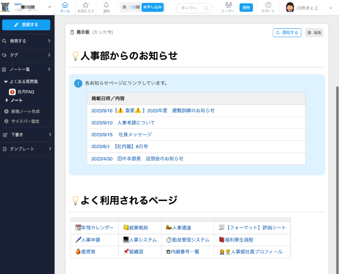 f697d02a-085f-11ef-a242-06720a606bea_thumb.png
