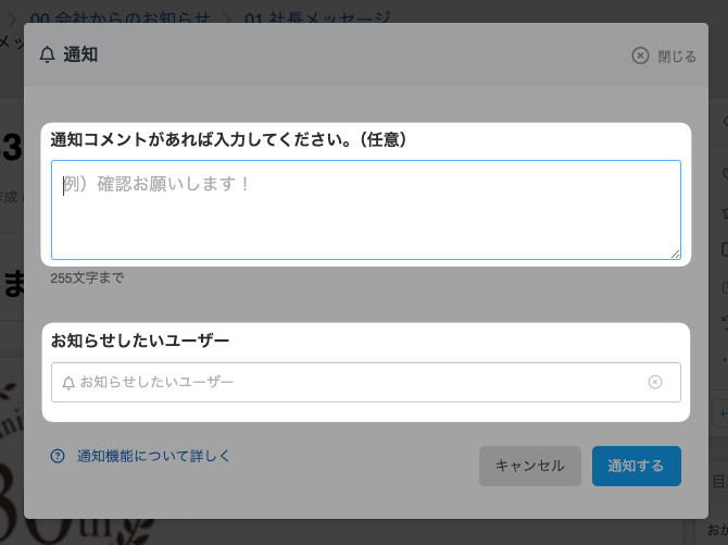 CleanShot 2024-05-13 at 15.55.44.png