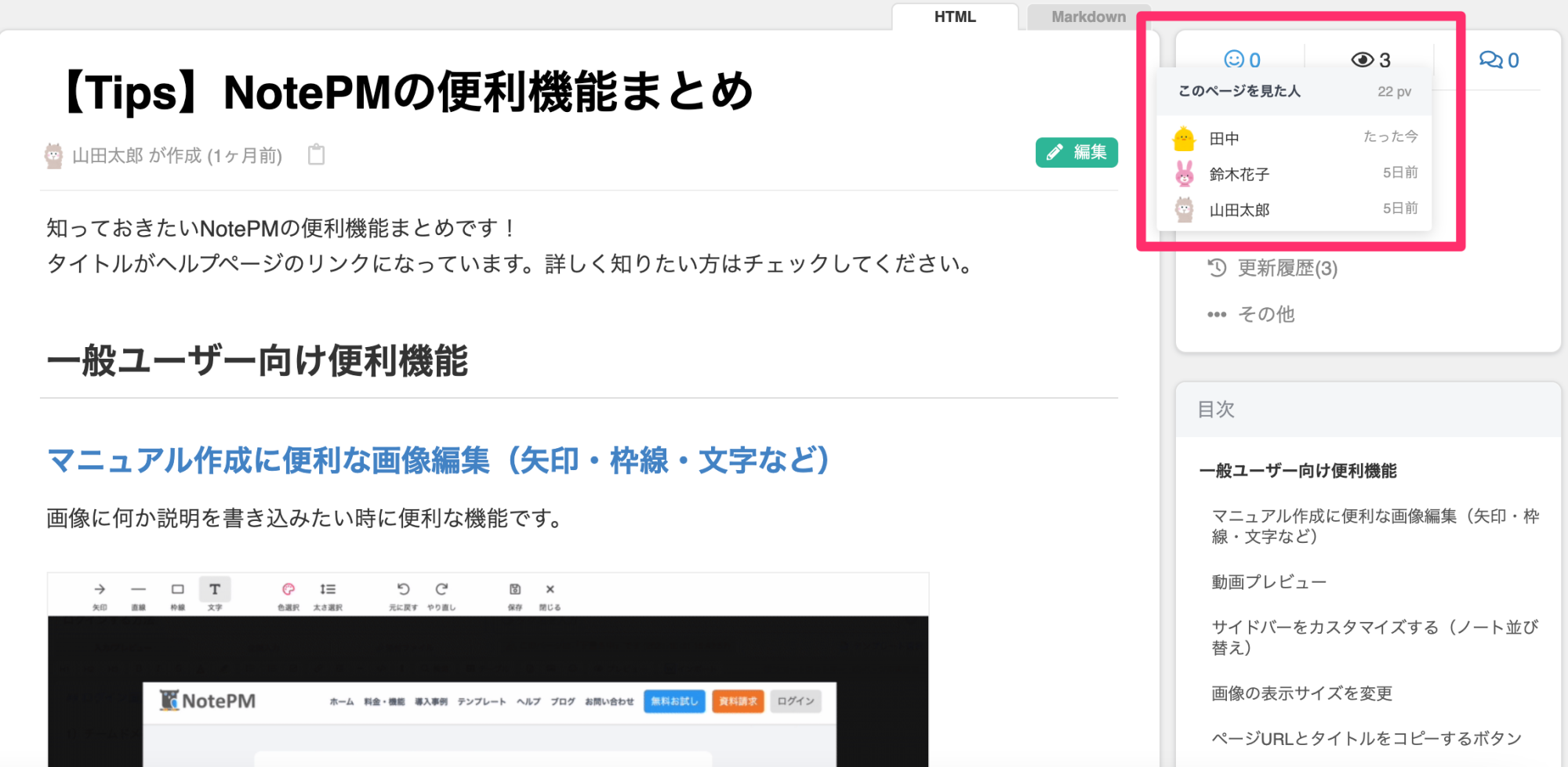 cde4f93a-faf6-11ee-993f-061da1ef3444_thumb.png