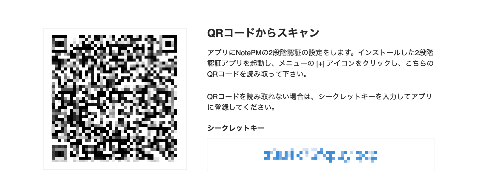 qr-code.png