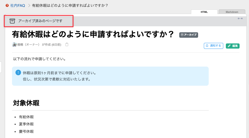 33663666-fbc4-11ee-83be-061da1ef3444_thumb.png