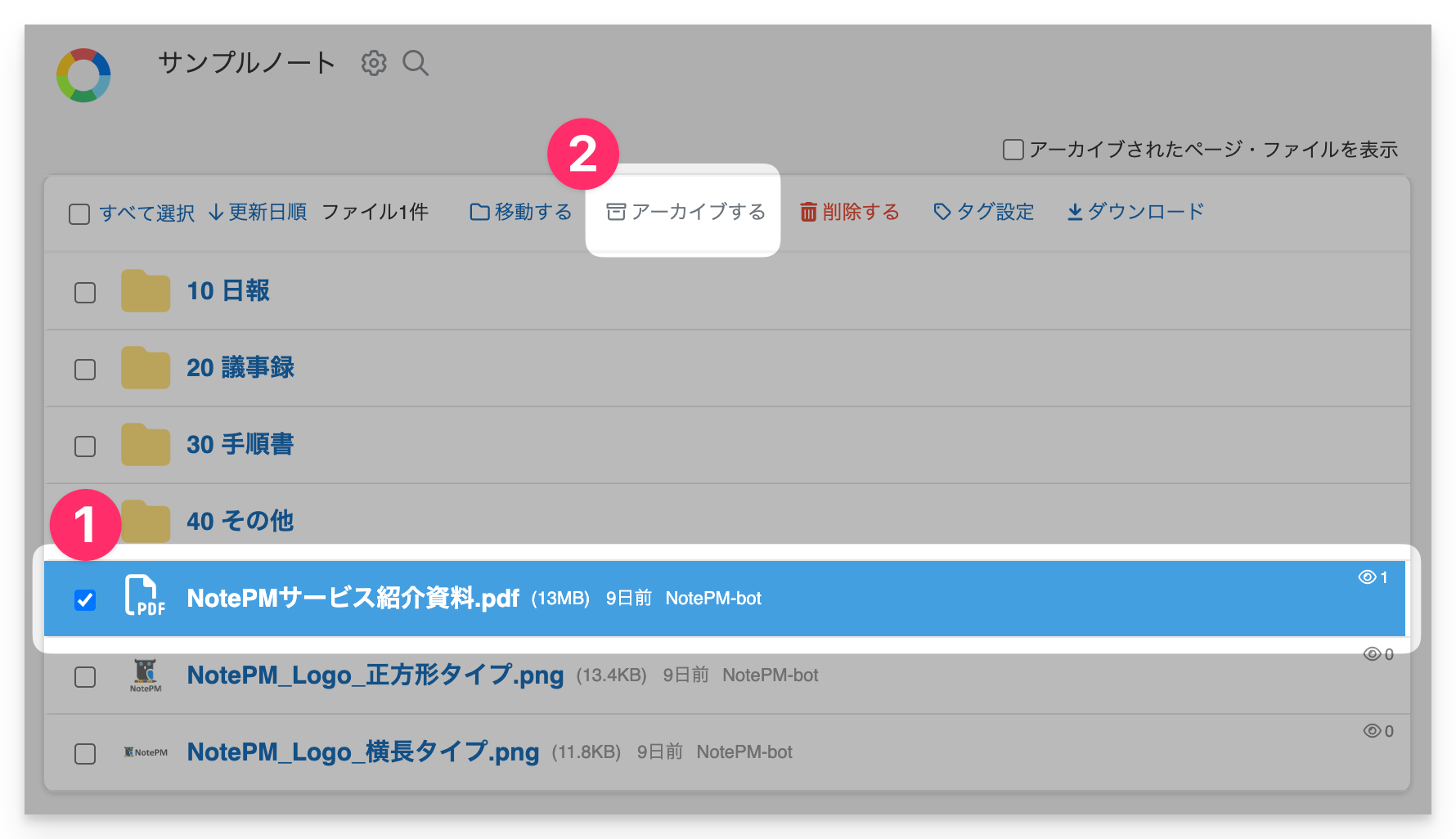 b0b601f0-03a8-11ef-8b61-064017533d40_thumb.png
