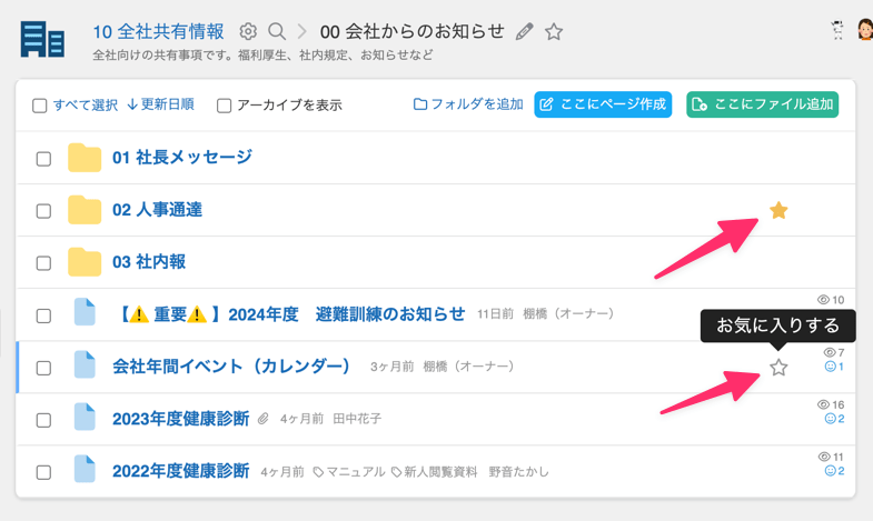 d542f3a6-03a9-11ef-b4de-061da1ef3444_thumb.png