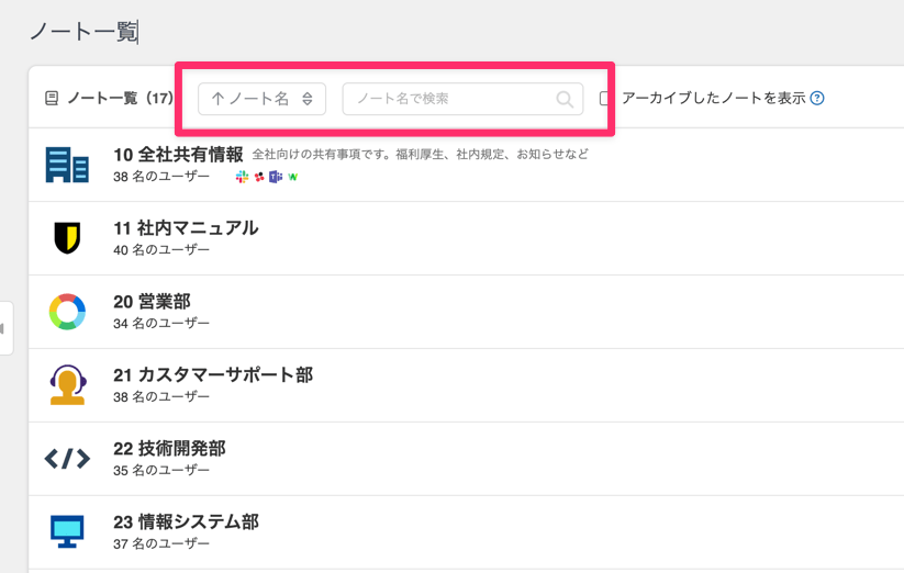 b91e5494-03aa-11ef-870b-061da1ef3444_thumb.png