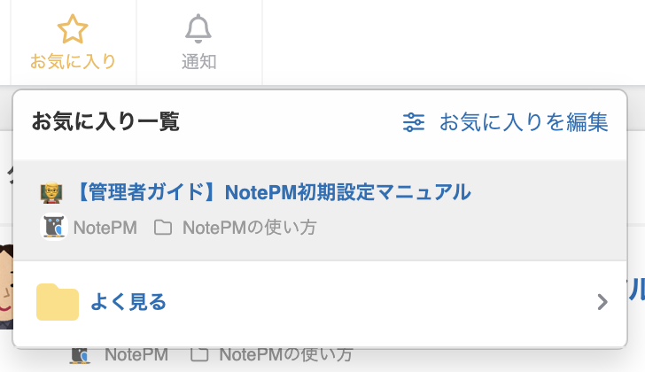 CleanShot 2024-06-04 at 18.01.11@2x.png