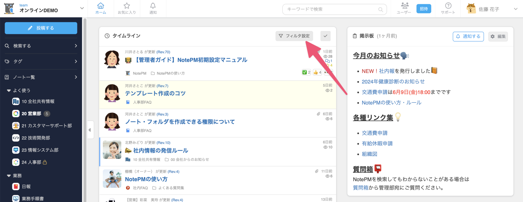 2dca3864-1f01-11ef-977a-06720a606bea_thumb.png