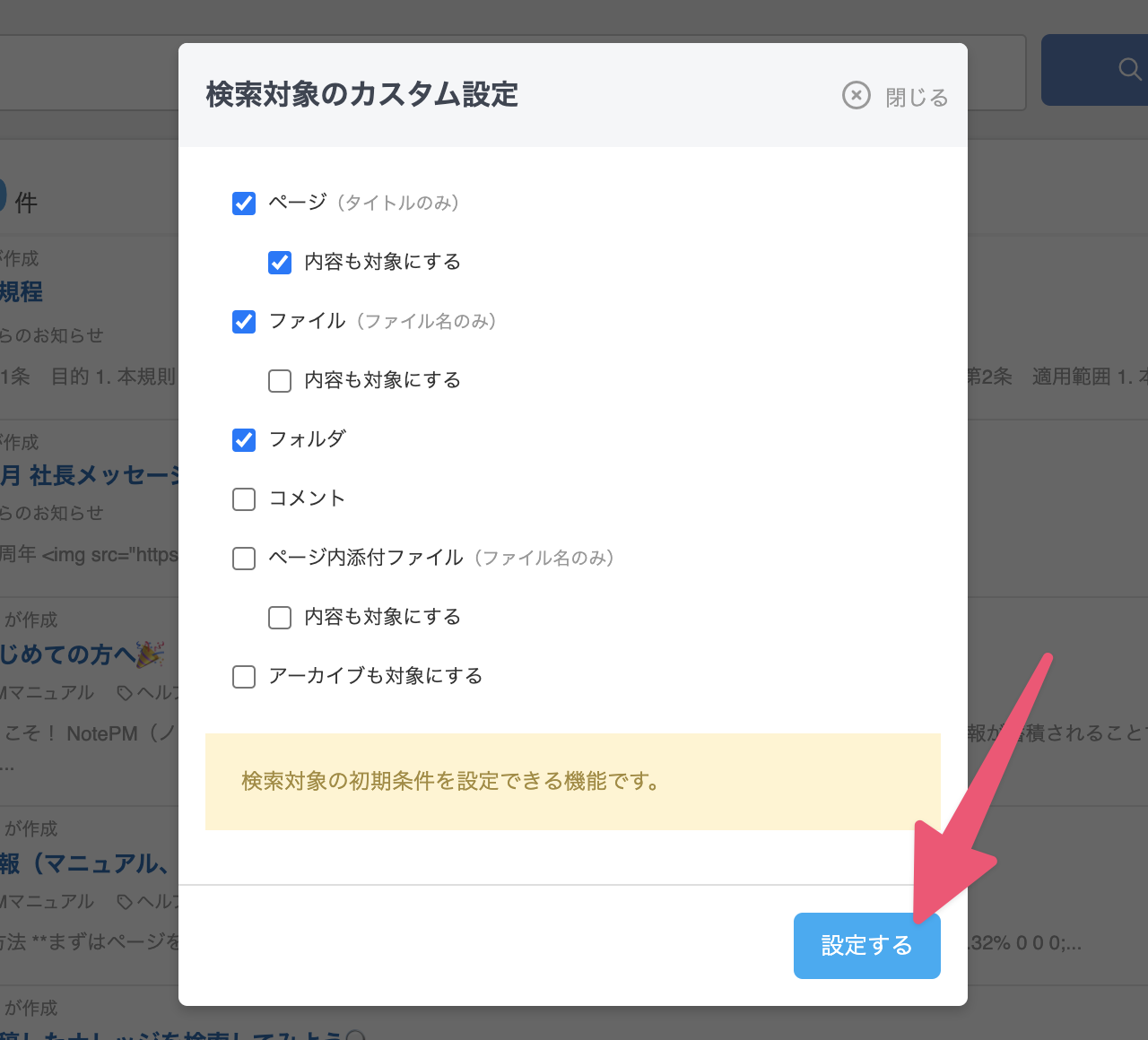 6ef8d86c-2182-11ef-835d-064017533d40_thumb.png