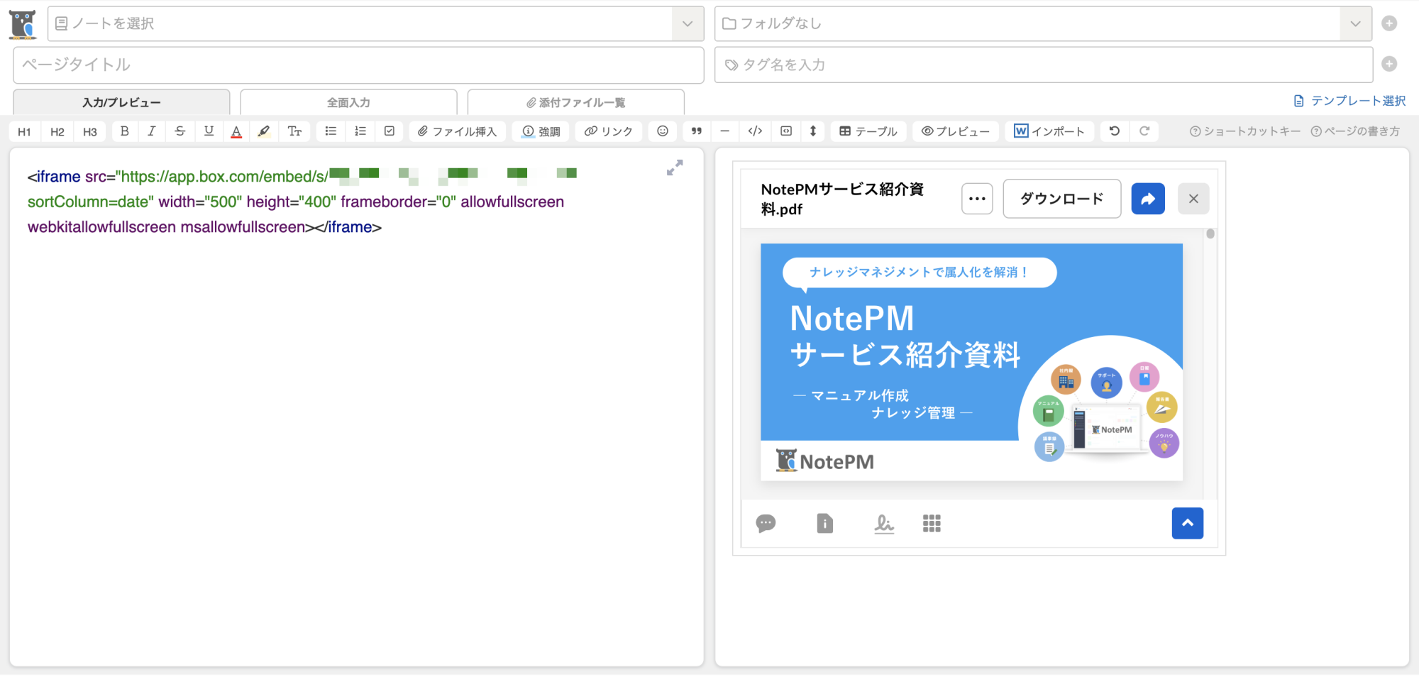4aa5d20c-2237-11ef-8f9f-06720a606bea_thumb.png