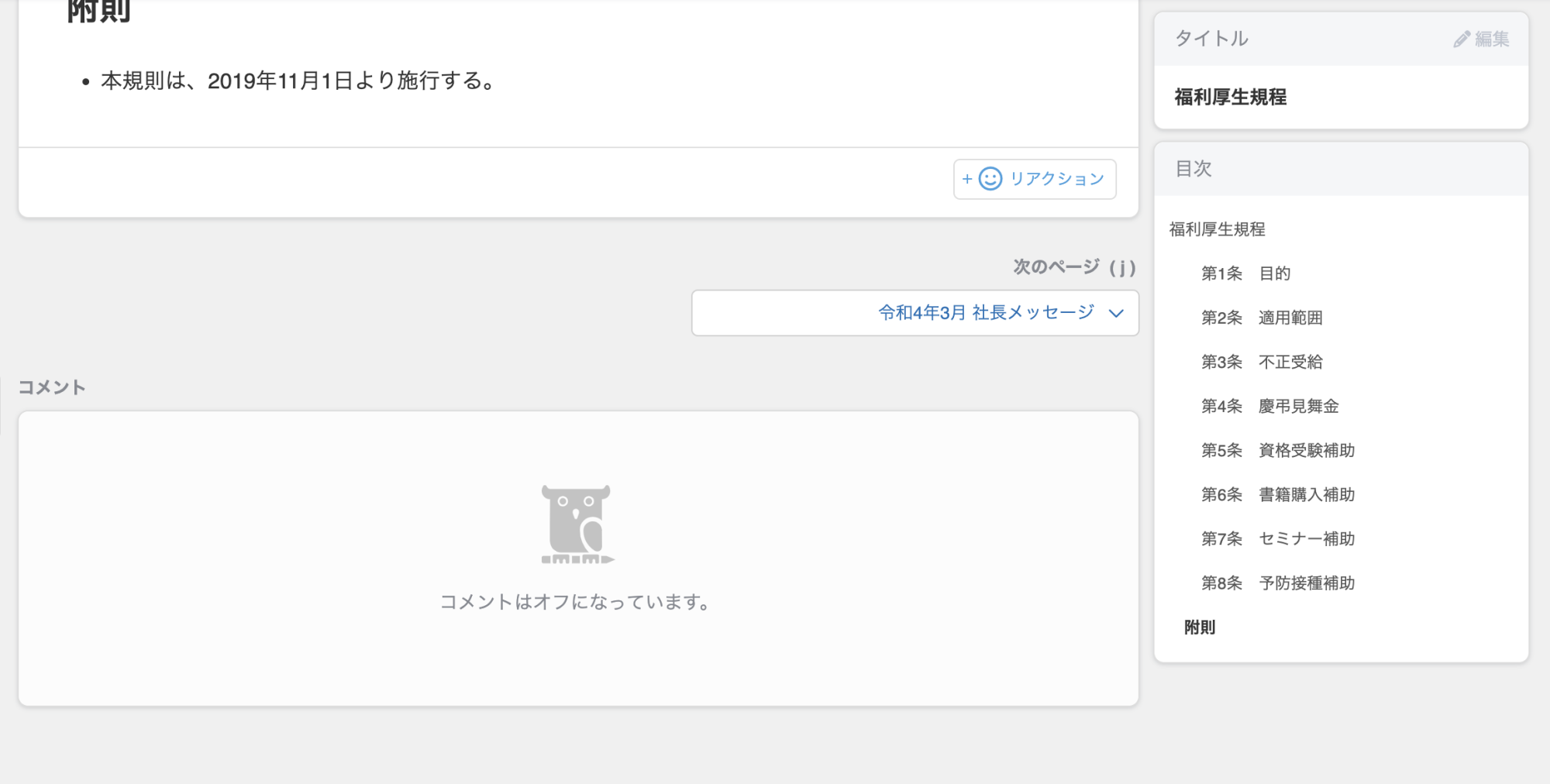 9863b4e8-2181-11ef-a243-061da1ef3444_thumb.png