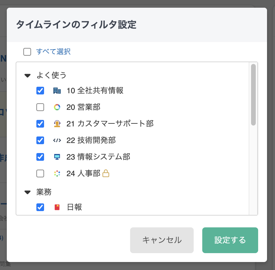 328b6328-1f01-11ef-a41a-064017533d40_thumb.png