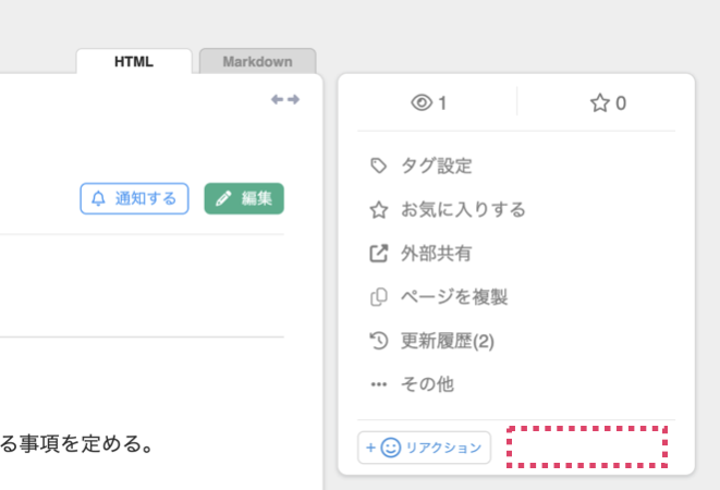 8b4f3976-2181-11ef-84e5-064017533d40_thumb.png