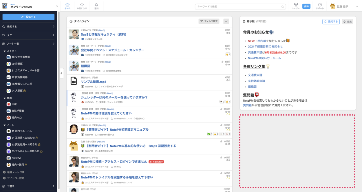 9b8a62f2-2181-11ef-84e9-061da1ef3444_thumb.png